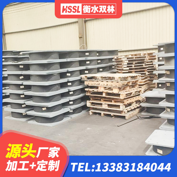邹平市建筑抗震式橡胶隔震支座 邹平市建筑圆形橡胶隔震支座生产厂家 邹平市HDR系列高阻尼橡胶隔震支座生产厂家 邹平市LNR水平分散型橡胶隔震支座厂家 - 第3张