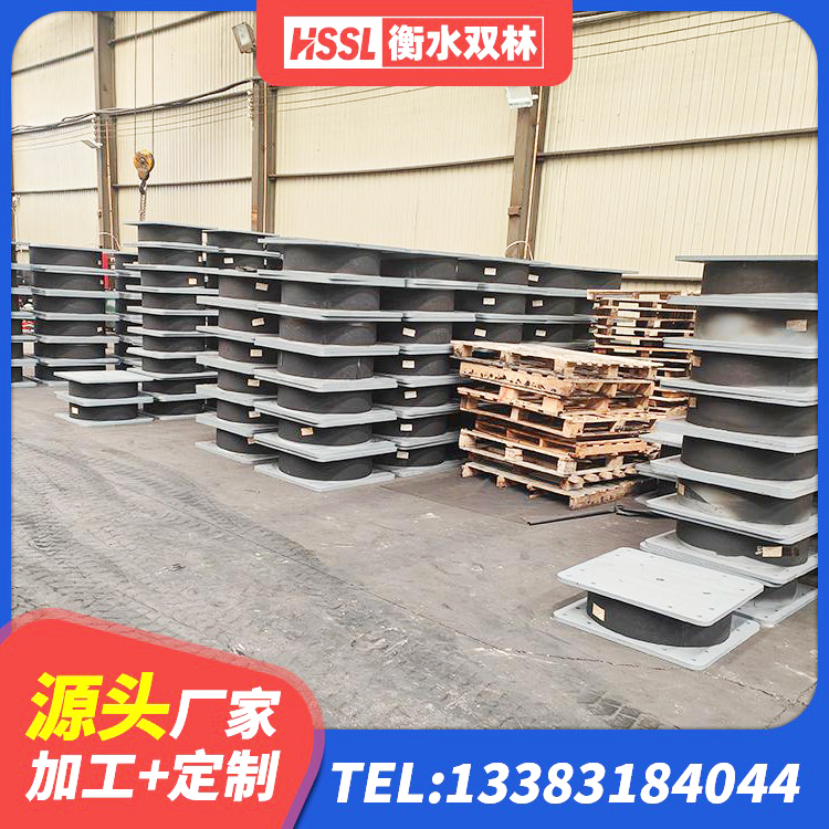邹平市LRB橡胶隔震支座价格 邹平市HDR隔震支座 邹平市建筑小型隔震支座 邹平市建筑隔震支座I型源头工厂 - 第4张