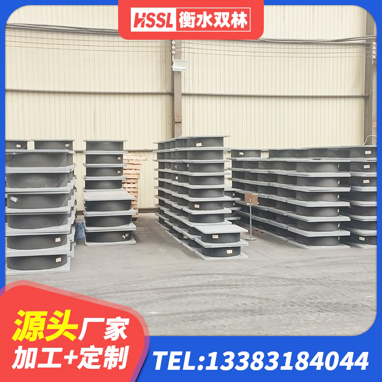 邹平市LRB铅芯支座企业 邹平市建筑高承载力隔震支座 邹平市房屋建筑橡胶隔震支座 邹平市建筑预制高阻尼隔震支座源头工厂 - 第1张
