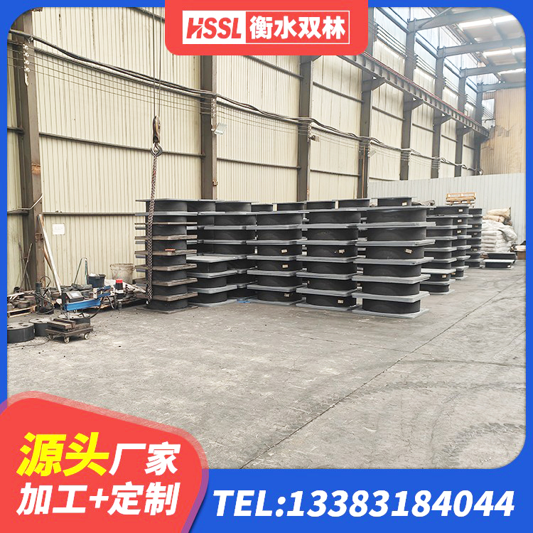 邹平市LNR1000天然橡胶支座厂家 邹平市LNR1300橡胶支座厂家 邹平市建筑楼梯抗震支座源头工厂 邹平市LNR(H)D370*127橡胶隔震支座生产厂家 - 第3张