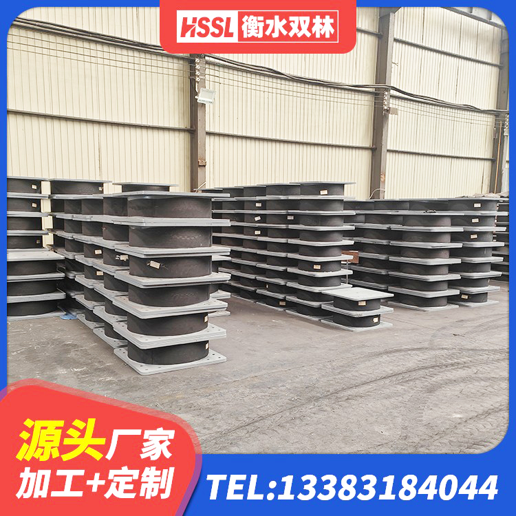 邹平市LNR1100隔震橡胶支座生产加工 邹平市阻尼隔震支座厂家电话 邹平市HDR橡胶隔震支座 邹平市建筑工程支座多少钱 - 第1张
