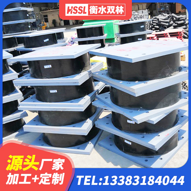 邹平市天然橡胶隔震支座厂家 邹平市HDR系列高阻尼橡胶隔震支座多少钱 邹平市橡胶隔震减震支座 邹平市LRB400支座源头工厂 - 第7张