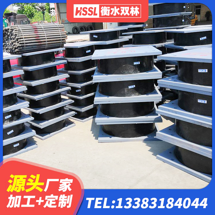 邹平市LNR600建筑隔震支座多少钱 邹平市LNR隔震支座D420源头工厂 邹平市LNR1000隔震橡胶支座生产加工 邹平市HDR1300支座 - 第3张