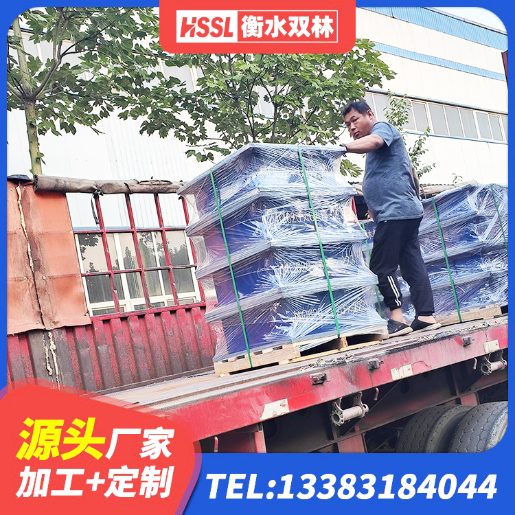 邹平市铅芯隔震支座LRB什么价格 邹平市的橡胶隔震支座厂家 邹平市建筑楼体隔震支座 邹平市HDR1300高阻尼橡胶支座多少钱 - 第3张