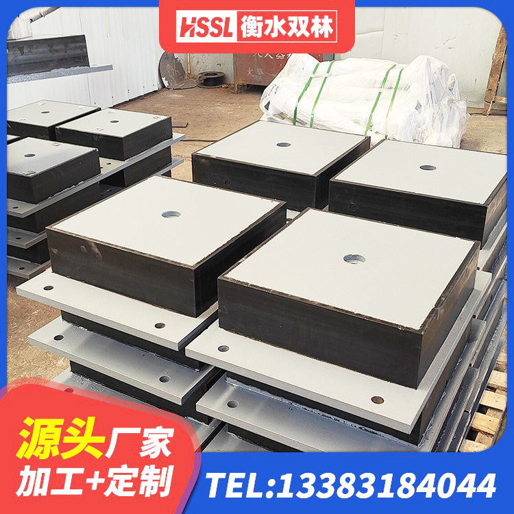 邹平市建筑工程用隔震支座 邹平市LRB700铝芯橡胶隔震支座生产厂家 邹平市建筑隔震支座JG 邹平市隔震支座LBR600源头工厂 - 第1张