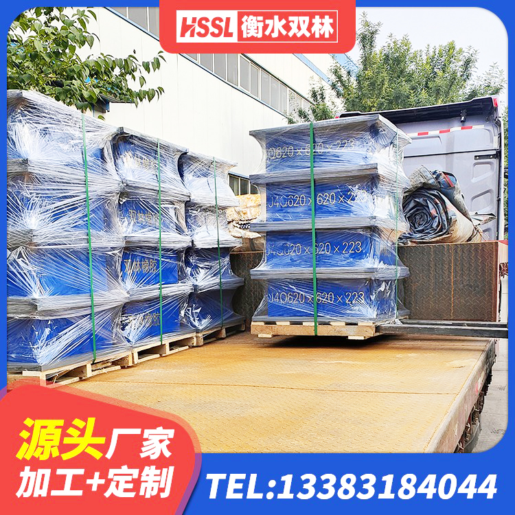 邹平市LNR1100隔震橡胶支座生产加工 邹平市阻尼隔震支座厂家电话 邹平市HDR橡胶隔震支座 邹平市建筑工程支座多少钱 - 第2张