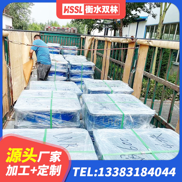邹平市建筑物隔震橡胶支座 邹平市天然隔震支座价格 邹平市HDR500高阻尼橡胶隔震支座厂家电话 邹平市LNR900橡胶隔震支座生产厂家 - 第7张