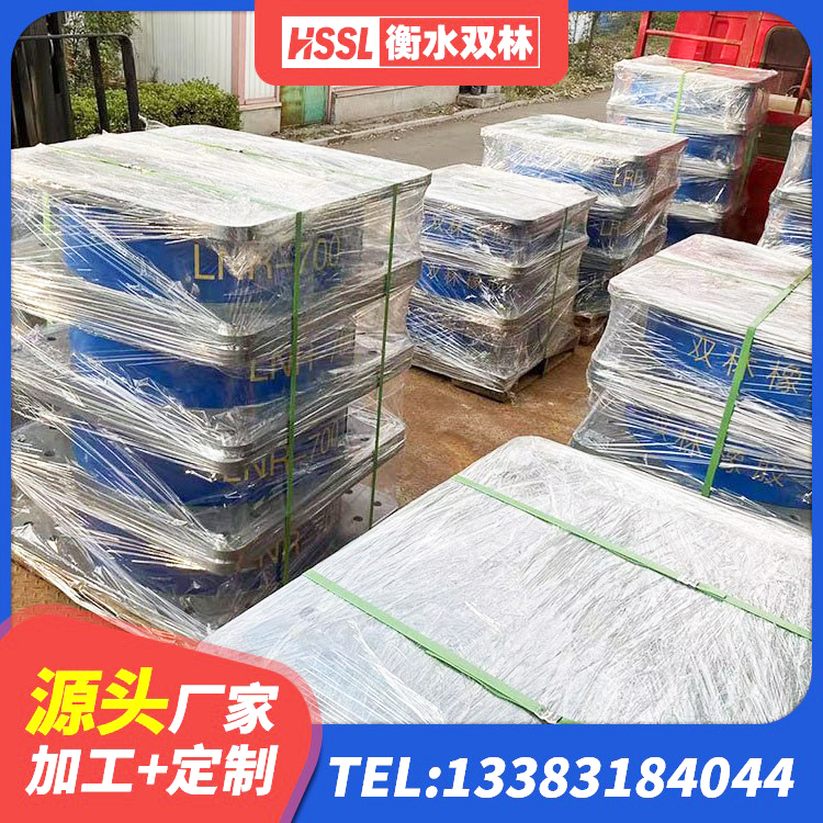 邹平市橡胶减振支座厂家 邹平市橡胶防震支座生产厂家 邹平市LRB隔震支座1000源头工厂 邹平市建筑天然隔震支座LNR生产厂家 - 第5张