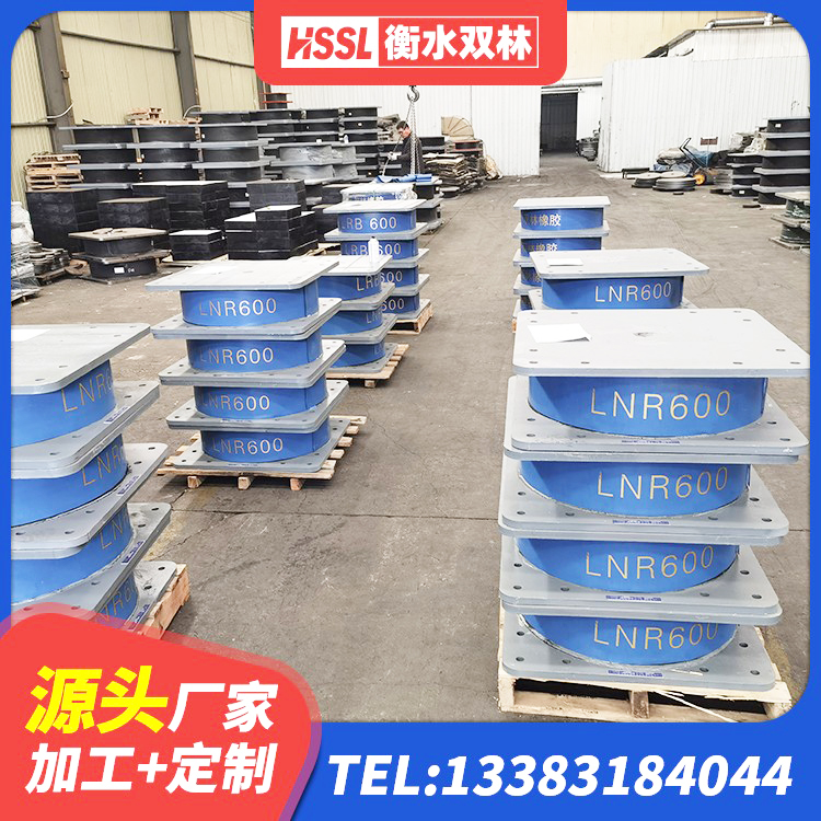 邹平市LNR1000天然橡胶支座厂家 邹平市LNR1300橡胶支座厂家 邹平市建筑楼梯抗震支座源头工厂 邹平市LNR(H)D370*127橡胶隔震支座生产厂家 - 第6张