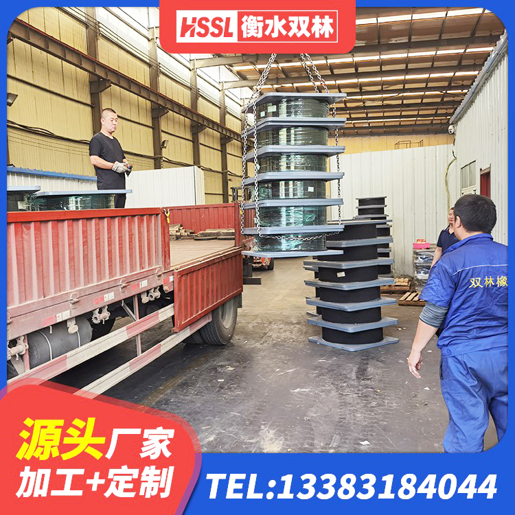 邹平市建筑抗震式橡胶隔震支座 邹平市建筑圆形橡胶隔震支座生产厂家 邹平市HDR系列高阻尼橡胶隔震支座生产厂家 邹平市LNR水平分散型橡胶隔震支座厂家 - 第5张