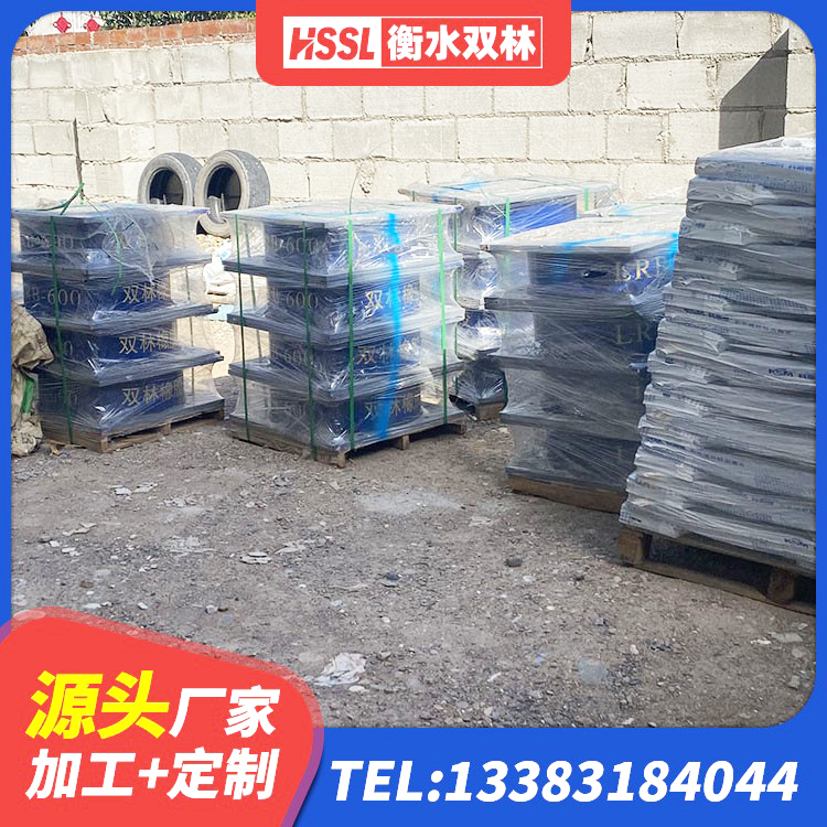 邹平市建筑工程用隔震支座 邹平市LRB700铝芯橡胶隔震支座生产厂家 邹平市建筑隔震支座JG 邹平市隔震支座LBR600源头工厂 - 第5张