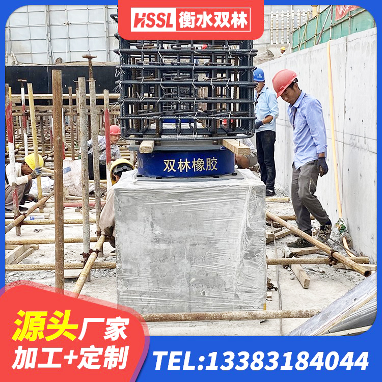邹平市LRB橡胶隔震支座价格 邹平市HDR隔震支座 邹平市建筑小型隔震支座 邹平市建筑隔震支座I型源头工厂 - 第1张