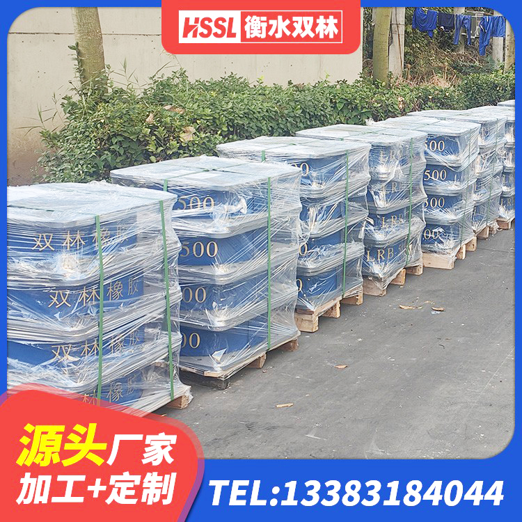 邹平市HDR900高阻尼建筑隔震支座 邹平市HDR900高阻尼橡胶隔震支座厂家 邹平市钢结构建筑用隔震支座多少钱 邹平市隔震支座工厂生产厂家 - 第6张