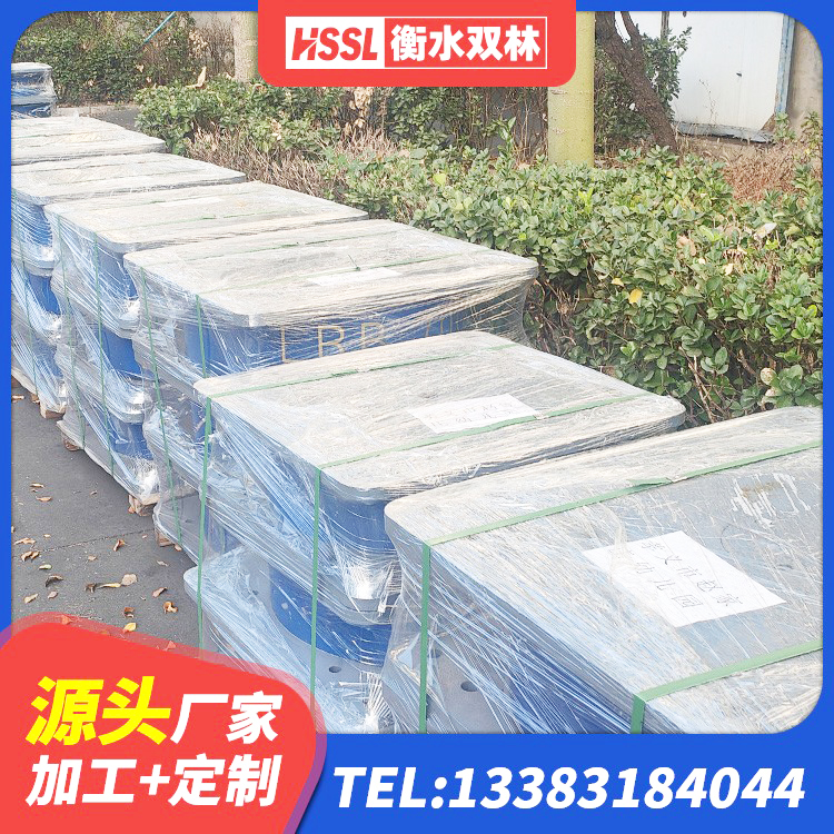 邹平市HDR900高阻尼建筑隔震支座 邹平市HDR900高阻尼橡胶隔震支座厂家 邹平市钢结构建筑用隔震支座多少钱 邹平市隔震支座工厂生产厂家 - 第4张
