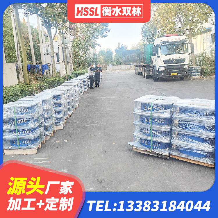 邹平市HDR900高阻尼建筑隔震支座 邹平市HDR900高阻尼橡胶隔震支座厂家 邹平市钢结构建筑用隔震支座多少钱 邹平市隔震支座工厂生产厂家 - 第3张