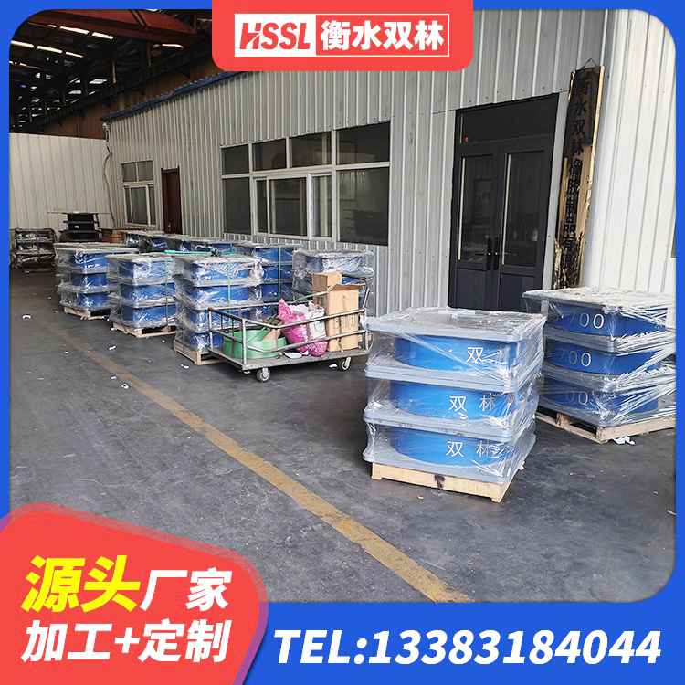 邹平市铅芯防震支座定制生产厂家 邹平市建筑隔震减震隔震支座生产厂家 邹平市LNR支座厂家电话 邹平市LNR橡胶隔震支座D420多少钱 - 第1张