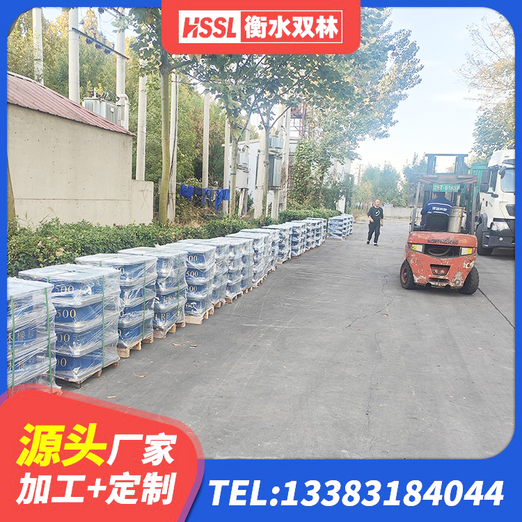 邹平市天然橡胶隔震支座厂家 邹平市HDR系列高阻尼橡胶隔震支座多少钱 邹平市橡胶隔震减震支座 邹平市LRB400支座源头工厂 - 第8张