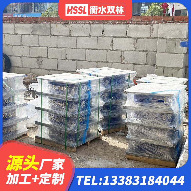 邹平市建筑物隔震橡胶支座 邹平市天然隔震支座价格 邹平市HDR500高阻尼橡胶隔震支座厂家电话 邹平市LNR900橡胶隔震支座生产厂家 - 第8张