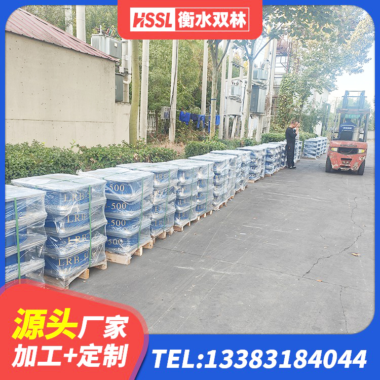 邹平市LNR1000天然橡胶支座厂家 邹平市LNR1300橡胶支座厂家 邹平市建筑楼梯抗震支座源头工厂 邹平市LNR(H)D370*127橡胶隔震支座生产厂家 - 第1张