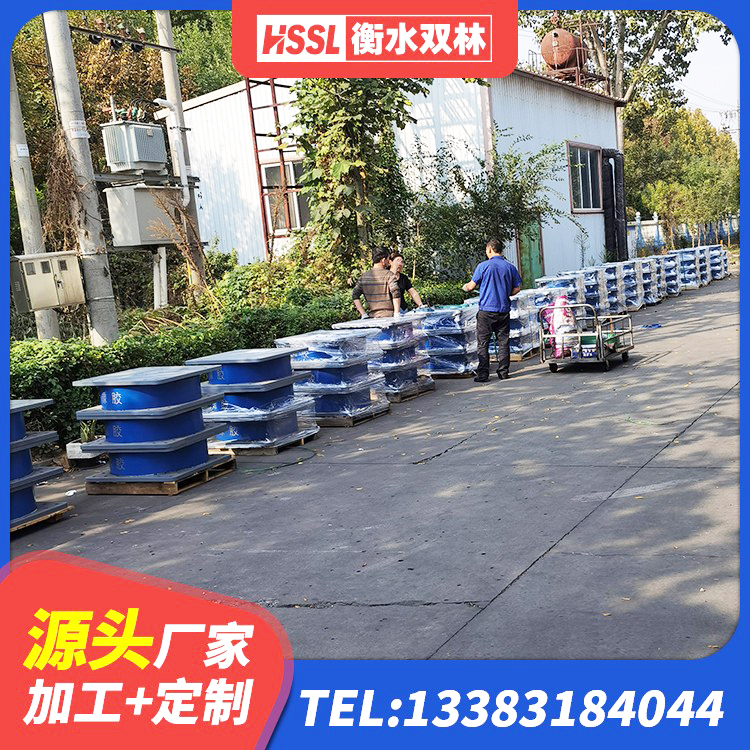 邹平市LRB橡胶隔震支座价格 邹平市HDR隔震支座 邹平市建筑小型隔震支座 邹平市建筑隔震支座I型源头工厂 - 第5张