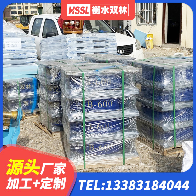 邹平市LRB铅芯支座企业 邹平市建筑高承载力隔震支座 邹平市房屋建筑橡胶隔震支座 邹平市建筑预制高阻尼隔震支座源头工厂 - 第2张